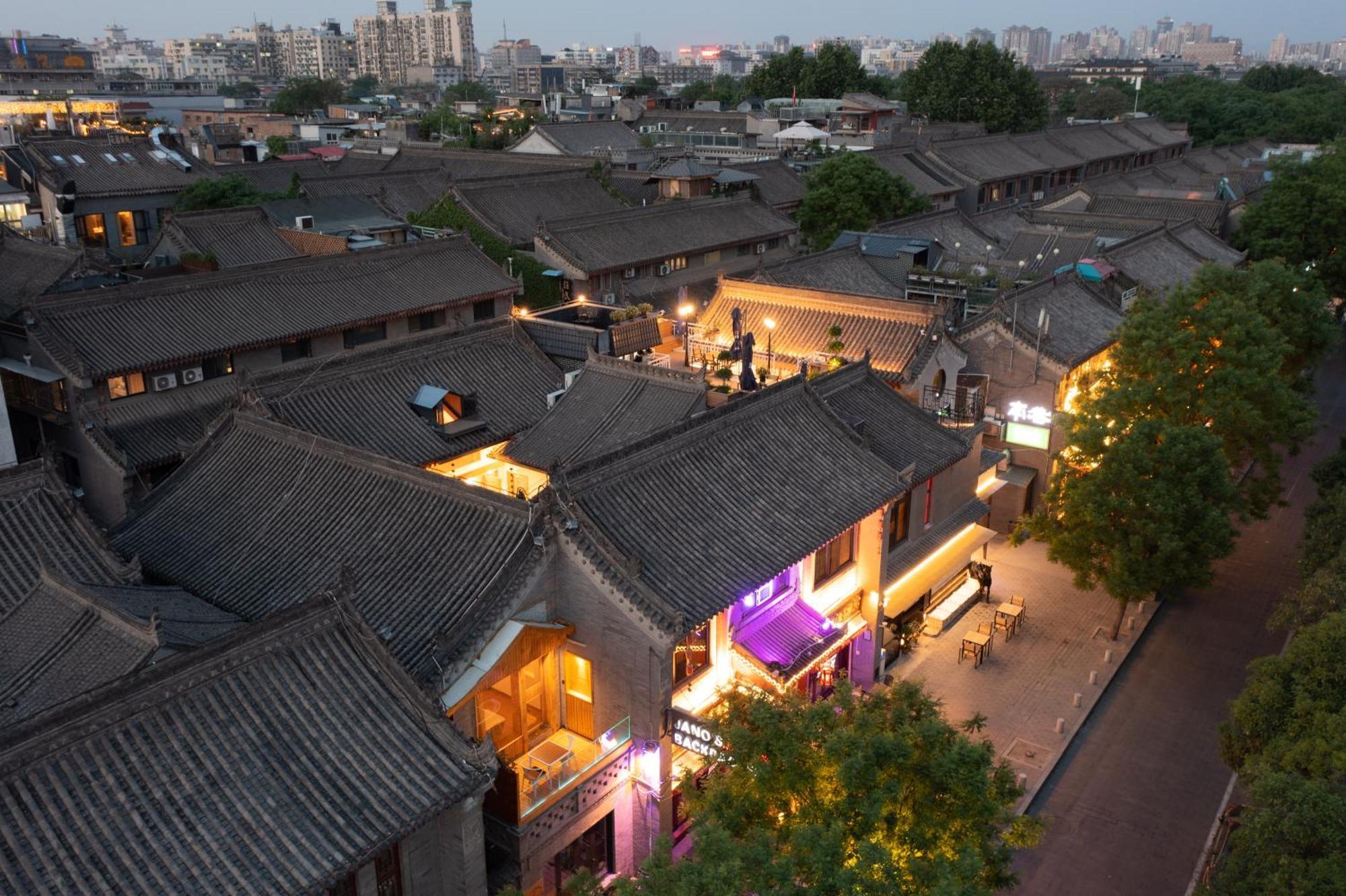 Joke Inn 西安市 エクステリア 写真