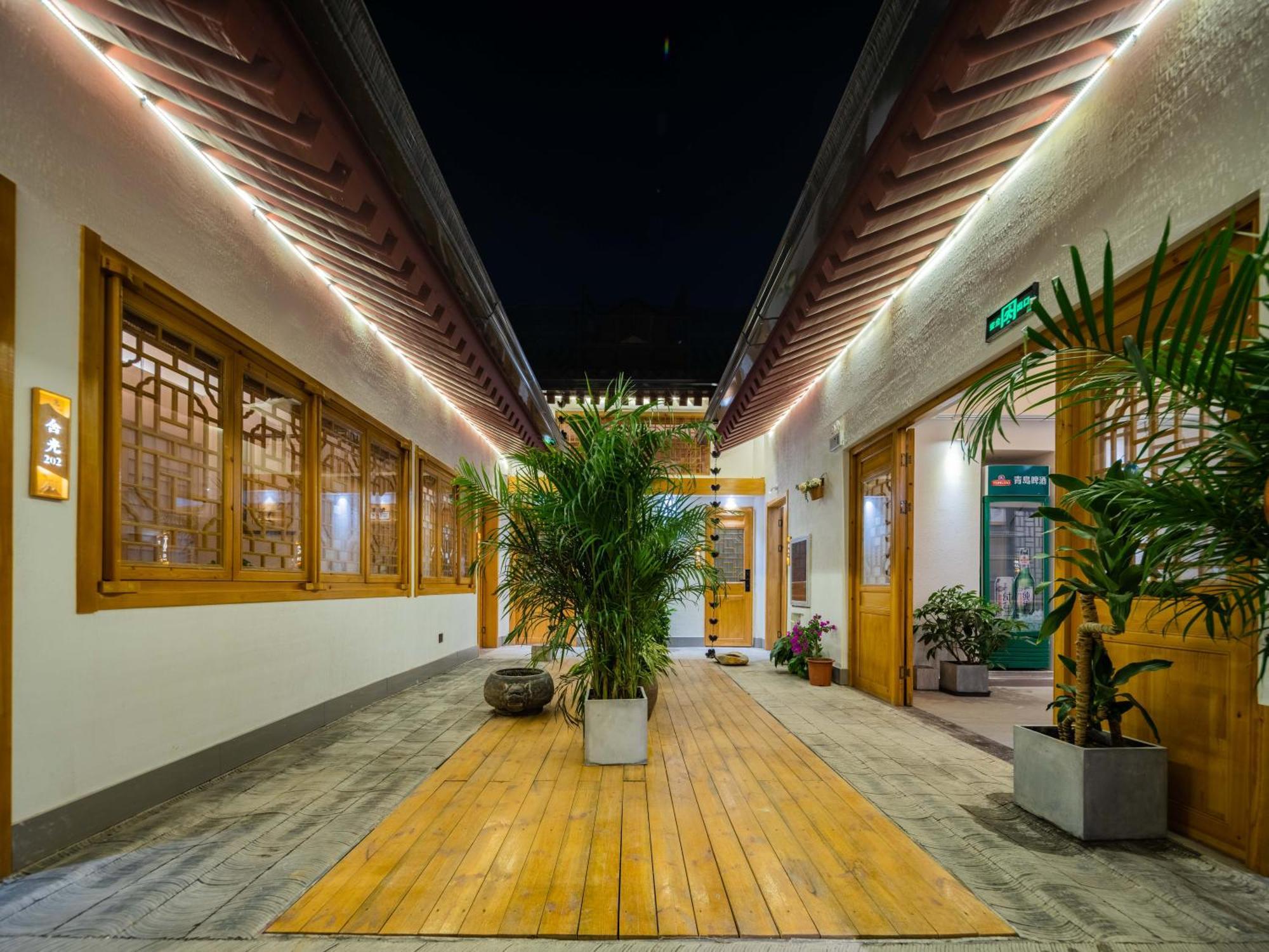 Joke Inn 西安市 エクステリア 写真